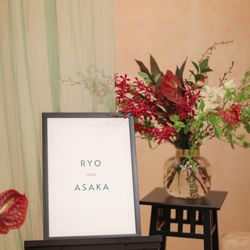 THE SORAKUEN の写真26枚目