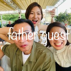 葛西臨海公園ウエディング Denim-デニム-の写真11枚目