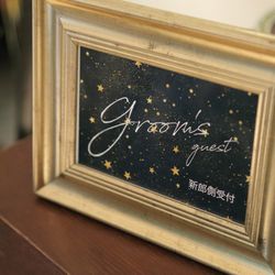 ラソールガーデン大阪の写真32枚目