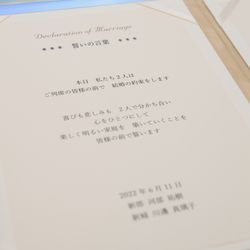 ホテルオークラ東京ベイの写真12枚目