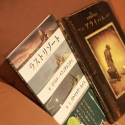 TOASTの写真1枚目