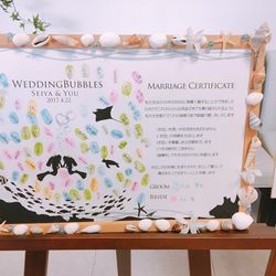 マリエール諏訪の写真26枚目