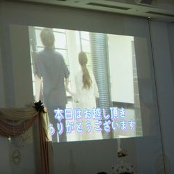 ベルヴィ アズ グレイスの写真9枚目