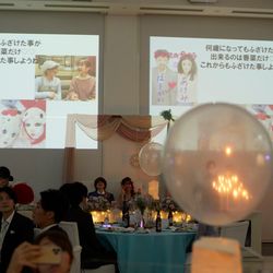 ベルヴィ アズ グレイスの写真18枚目