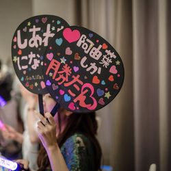 ルーキスの写真16枚目