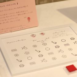 ベルヴィ アズ グレイスの写真13枚目