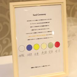 ベルヴィ アズ グレイスの写真2枚目