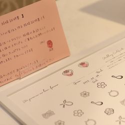 ベルヴィ アズ グレイスの写真20枚目