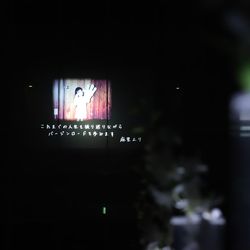 ベルヴィ アズ グレイスの写真18枚目