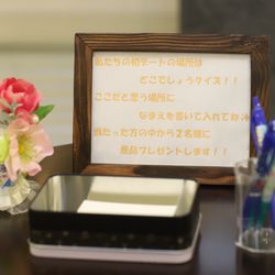 ベルヴィ アズ グレイスの写真23枚目