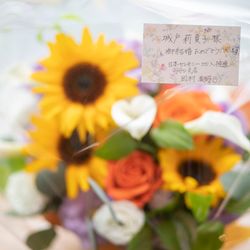 ノートルダム大阪ONEの写真21枚目