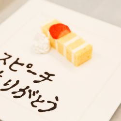 ノートルダム大阪ONEの写真31枚目