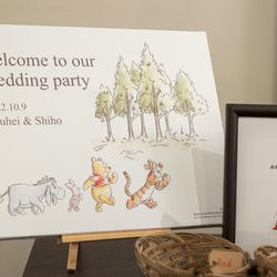 ウェディングスホテル・ベルクラシック東京の写真1枚目