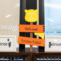 ウェディングスホテル・ベルクラシック東京の写真35枚目