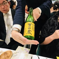 エネコ東京の写真6枚目