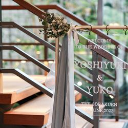 THE SORAKUEN の写真15枚目