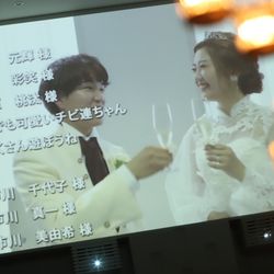 ベルヴィ アズ グレイスの写真15枚目