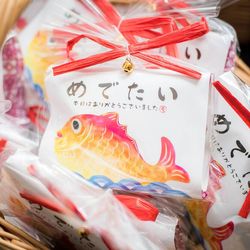 ザ・サーフ オーシャンテラスの写真17枚目