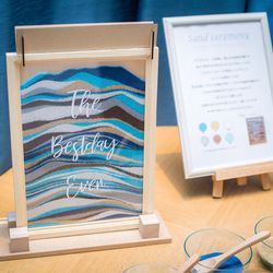 ザ・サーフ オーシャンテラスの写真2枚目