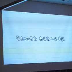 KOTOWA 京都 八坂の写真12枚目