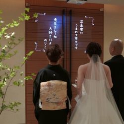 KOTOWA 京都 八坂の写真10枚目