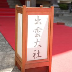 カノビアーノ 福岡の写真2枚目