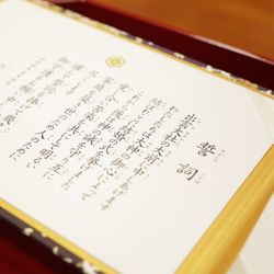 カノビアーノ 福岡の写真4枚目