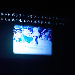 ベルヴィ アズ グレイスの写真34枚目