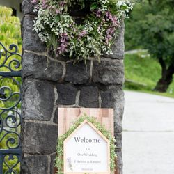 古我邸の写真33枚目