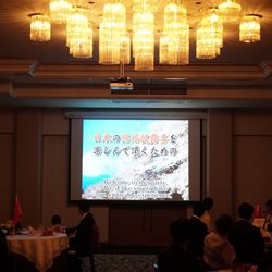 日枝神社結婚式場の写真29枚目