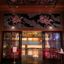 ホテル雅叙園東京の写真8枚目