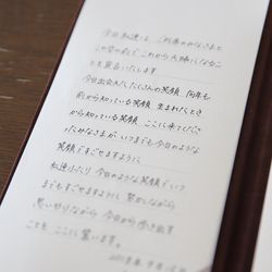 TOASTの写真35枚目