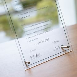 ザ・ミーツ マリーナテラスの写真30枚目