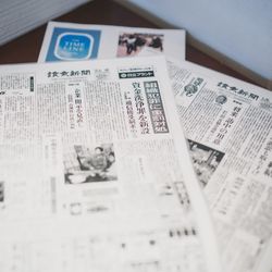 KOTOWA 京都 八坂の写真13枚目