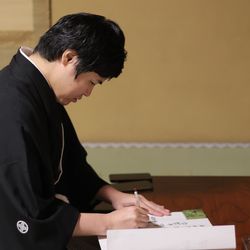 KOTOWA 鎌倉 鶴ヶ岡会館の写真1枚目