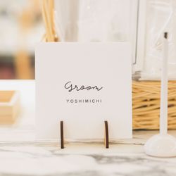 メゾン プルミエールの写真2枚目