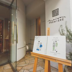 メゾン プルミエールの写真3枚目