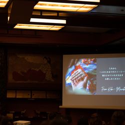 ホテル雅叙園東京の写真7枚目