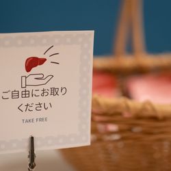 ホテル雅叙園東京の写真27枚目