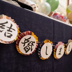 ホテル雅叙園東京の写真35枚目