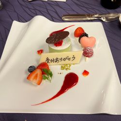 ホテル雅叙園東京の写真2枚目