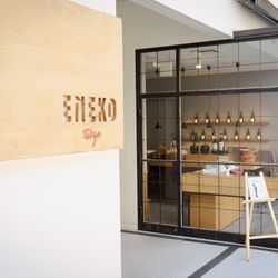 エネコ東京の写真28枚目