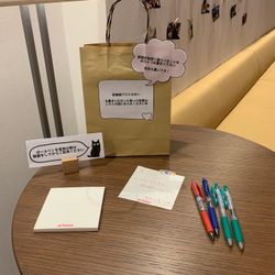 ザ・ミーツ マリーナテラスの写真36枚目