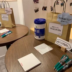 ザ・ミーツ マリーナテラスの写真11枚目