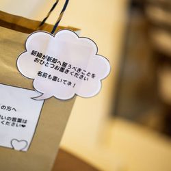 ザ・ミーツ マリーナテラスの写真30枚目