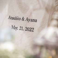 ザ・サーフ オーシャンテラスの写真18枚目