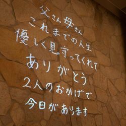 カノビアーノ 福岡の写真25枚目