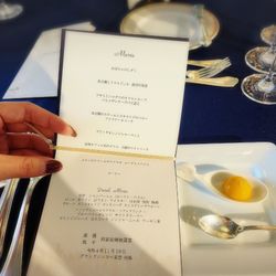 グランドニッコー東京 台場の写真18枚目