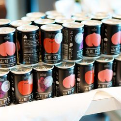 ルーキスの写真33枚目