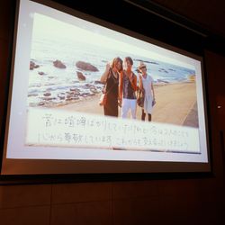 ルーキスの写真30枚目